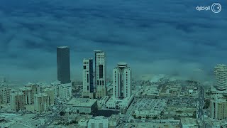 فيديو للضباب في ساعات الصباح الأولى بطرابلس بعدسة 📸  مروان الفيتوري - Marwan Alfaituri