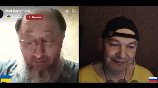 Повестки и Прилеты