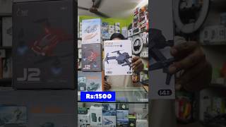 E88 pro drone camera📸🛸மிகவும் கம்மியான விலையில்🎊best quality👌cheapest price Rs:1500🎉💯