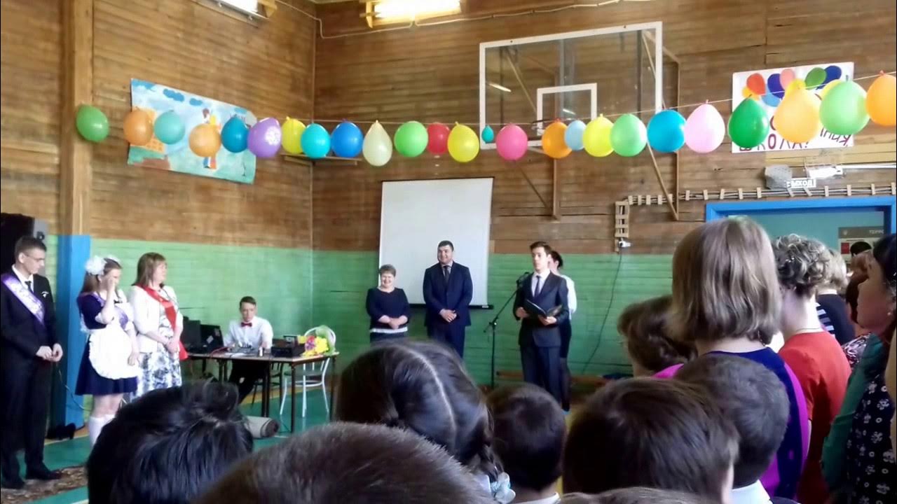 Югыдъяг коми. Югыдъяг коми. Югыдъягская школа. Погода в югыдъяг на 10 дней. Югыдъяг коми.