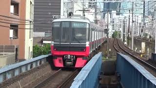 【名鉄名古屋本線】9100系9105編成+3150系3169編成　普通東岡崎行き　＠栄生発車