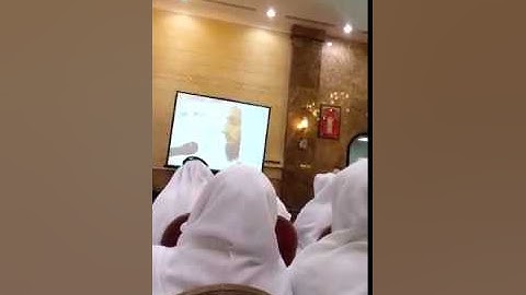 القارئ الشيخ حمدالله محمد إلياس