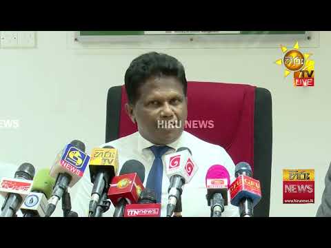 "නායයැම් වාර්තා වීමේ හැකියාවත් තියෙනවා රාත්‍රියේ විමසිල්ලෙන් ඉන්න" - Hiru News