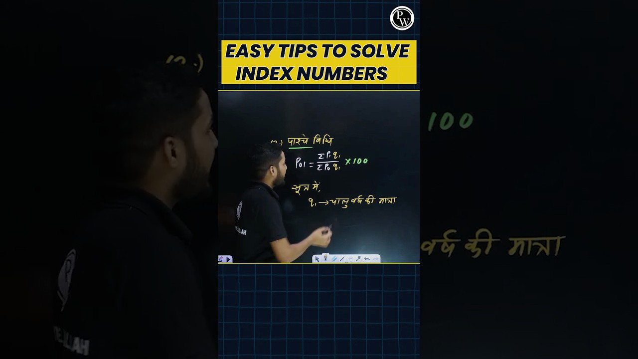 Easy Trick To Solve Index Number 💪🔥🔥 