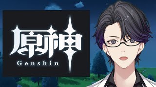 マスターの配信のサムネイル画像