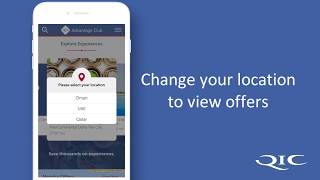 How to use QIC Advantage Club mobile App