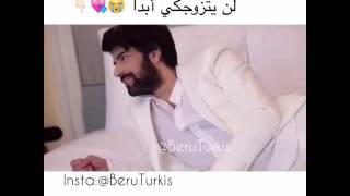 لن يتزوجكي أبداً 🌚💓