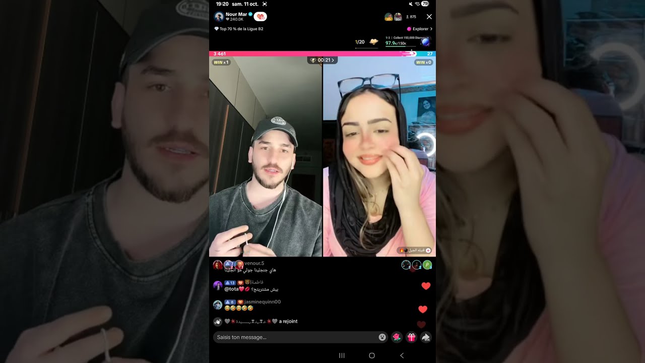 لايف نورمار