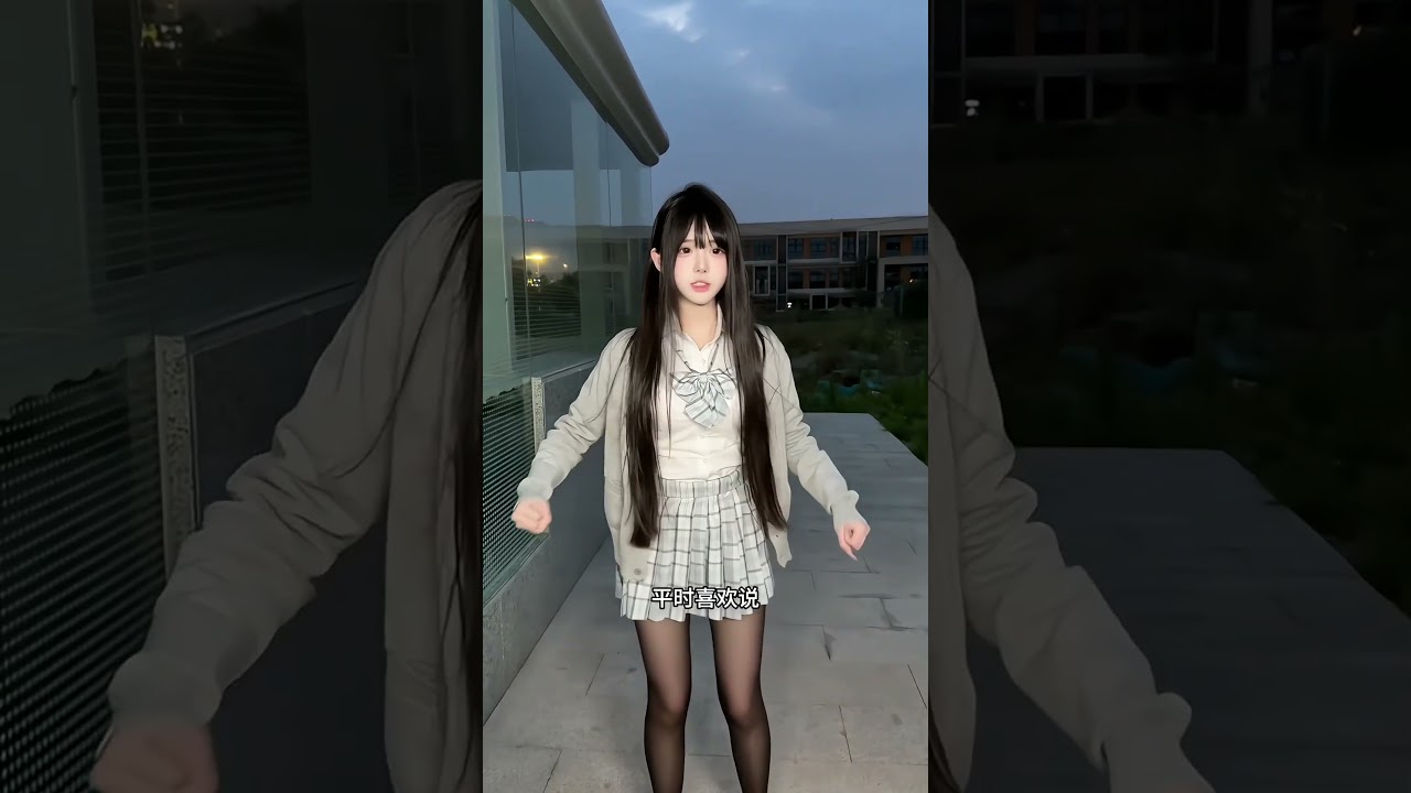 My name is Insomnia Bear, and I am 18 years old. 