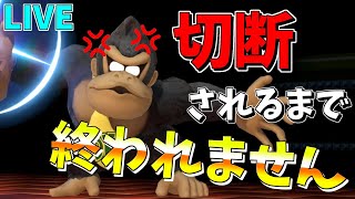 のぶの推定収益 Twitterの反応などをチェック Yt Cobitt Ranking