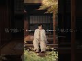 アイノウタ / Tani Yuuki リリース＆MV公開されました！🌹✨たくさん届けー！❤️‍🔥