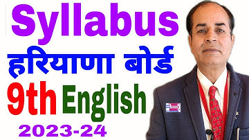 syllabus english class 9 haryana board 2023-24 by vijay kumar