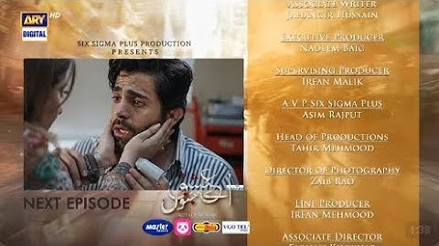 Aye Ishq e Junoon 21 Episode -[Eng Sub] - Sheheryar Munawar And Ushna Shah -5th January 2025
