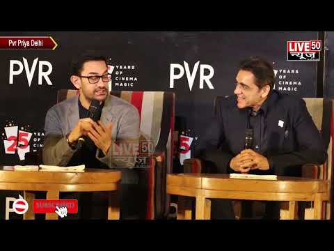 Aamir Khan Launch