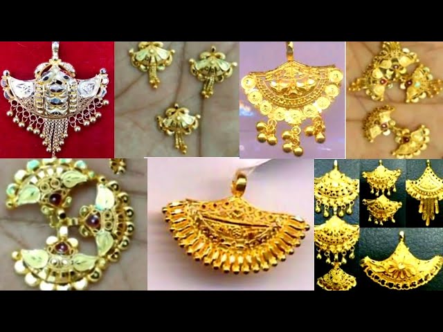 Latest Gold Jitiya Design 2020||लेटेस्ट 