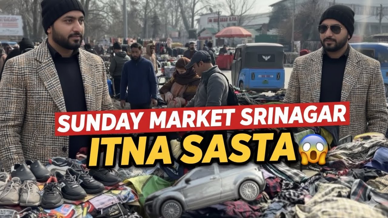 Day 20 of Training | Sunday market Srinagar lal chowk | cheapest market of jammu and Kashmir 🙄
