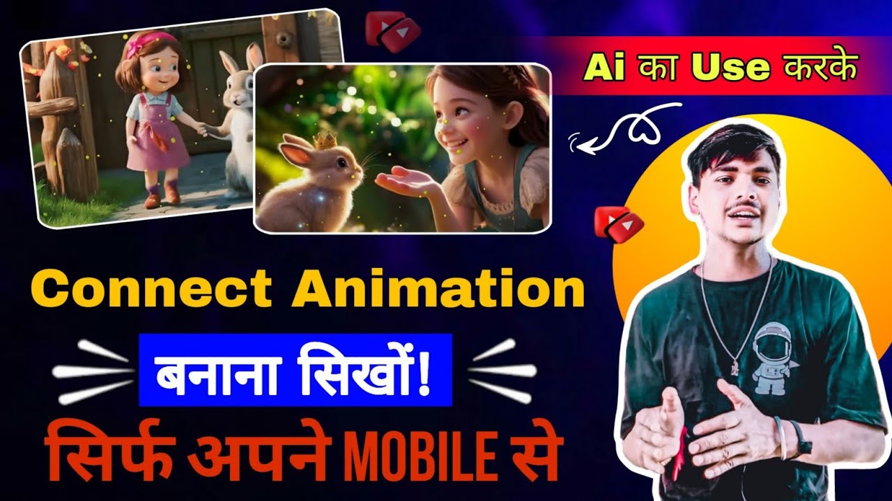 How to Make 3D Animation Kids Story with Free AI Tools - Story Video ...