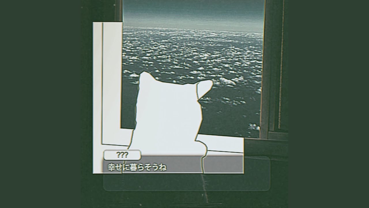 幸せに暮らそうね