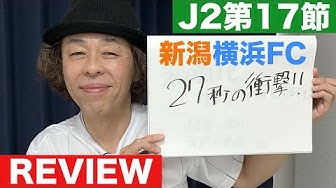 平畠啓史 Youtube