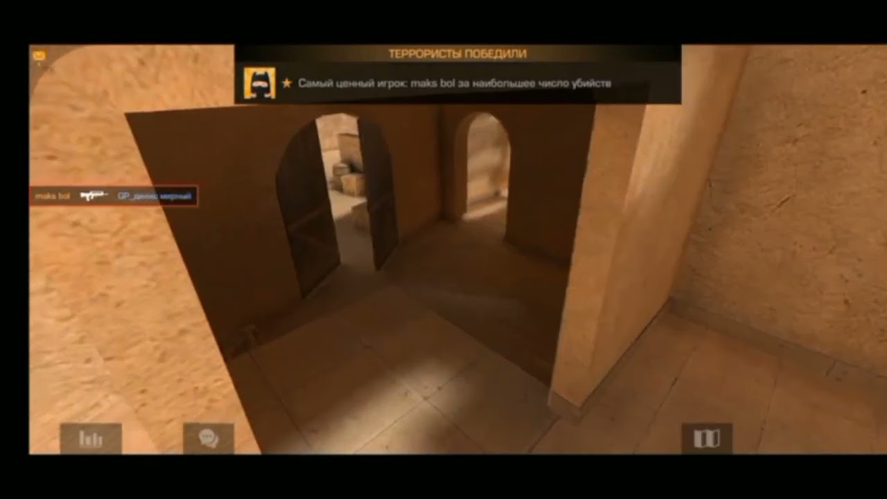 НОВАЯ РУБРИКА СТЭНДОФФ 2 БАТИ PLAY И MAKS BOL