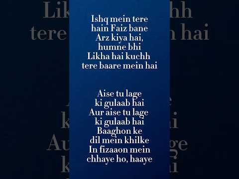 Arz kiya hai karaoke #song #arzkiyahai #shorts #shortvideo