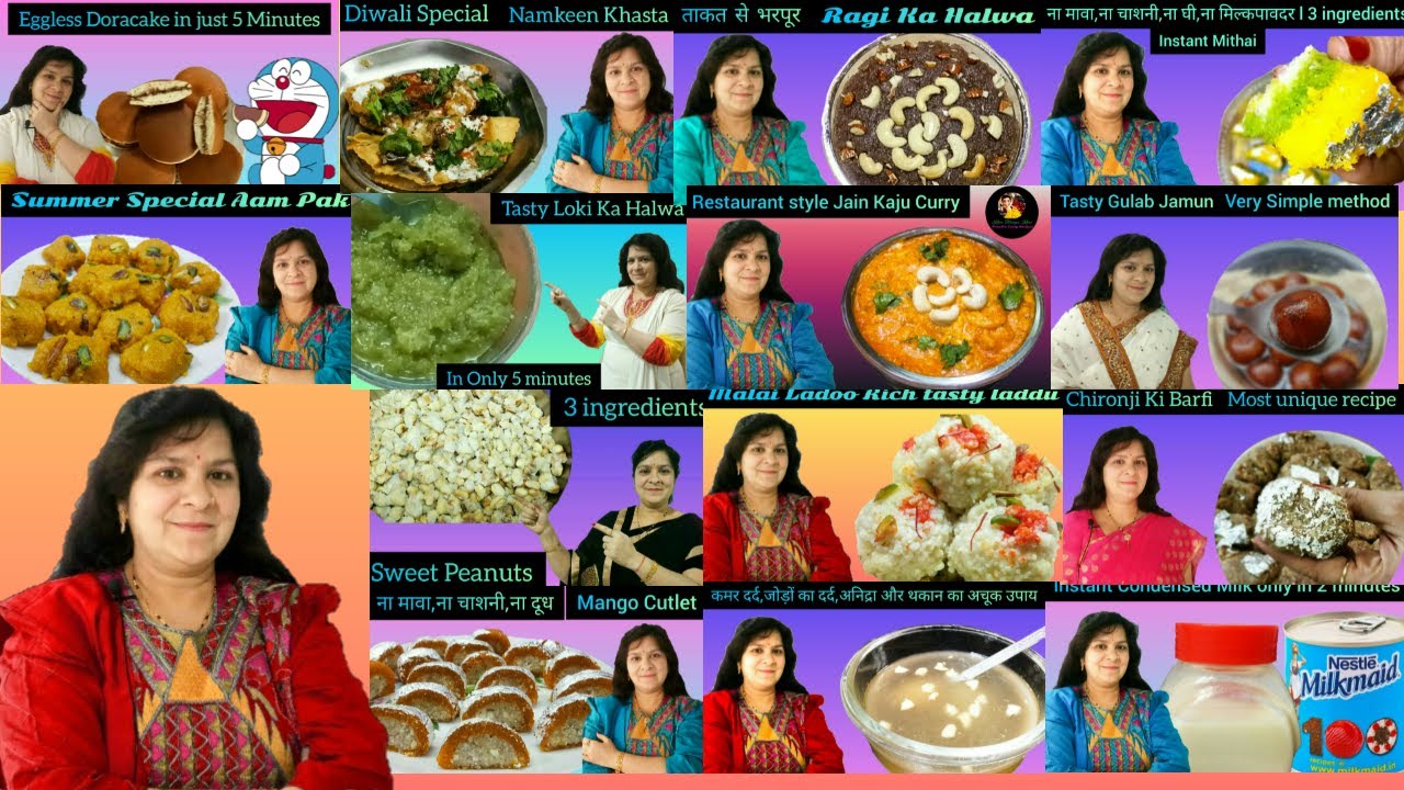 Nice Recipes KBK