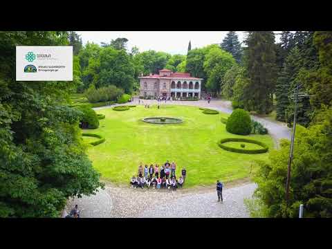 27 05 2018   ევექსი კახეთში