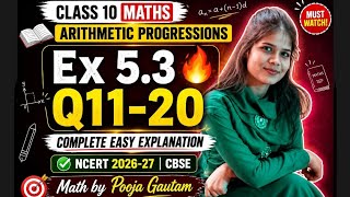 Class - 10th maths.Ex - 5.3 (11 to 20).💤#poojagautam#10thmaths#ncert#cbsc#class@mathbypoojagautam