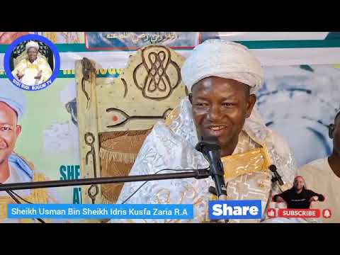 Sheikh Usman Kusfa Zariya Rigi Rigi Sirrin Suratu Maryam 