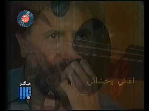 سجر البن مارسيل خليفة