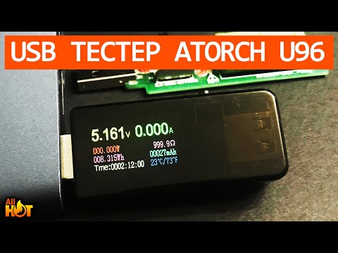 ATORCH U96 - USB тестер 13 в 1 и USB нагрузка на 1А/2А/3А | обзор и тест