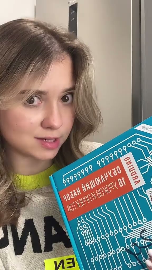 рег радио что это рег радио что это