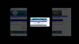 Water Tax Baki Jabitha entry in Webland VRO login