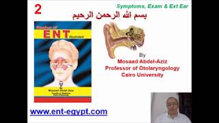 Lecture 2 Ear (Mosaad Abdel-Aziz)