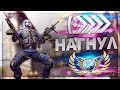 СИЛЬВЕР С ЧИТАМИ НАГНУЛ ПЯТЕРЫХ ГЛОБАЛОВ (CS:GO)