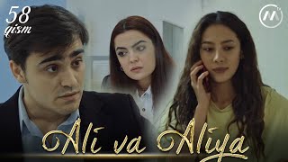 Ali va Aliya (milliy serial 58-qism) | Али ва Алия (миллий сериал 58-кисм)