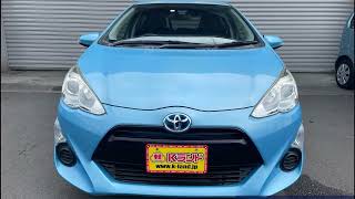 2016 Toyota Aqua 94000 km  Kagoshima prefecture - Japanese Used Car For Sale Japan Auction Import