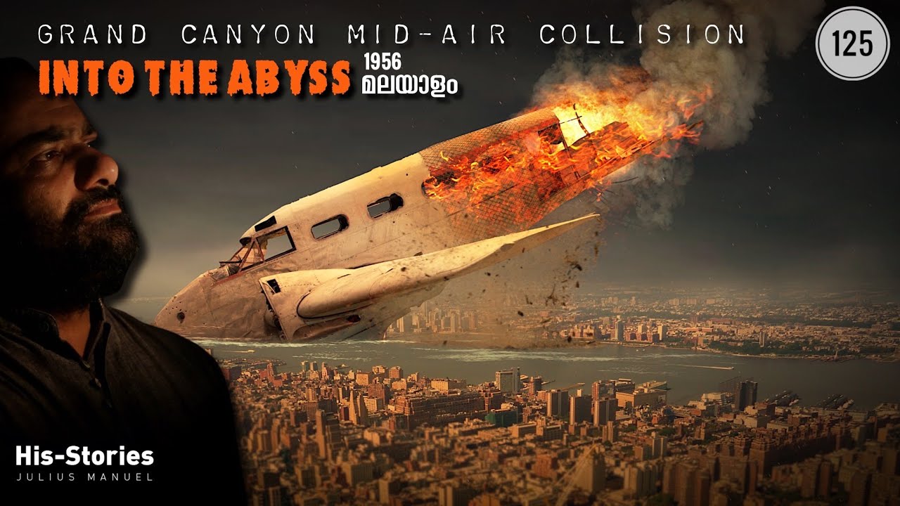Into The Abyss | 1956 Grand Canyon mid-air collision | Detailed Narration |  Julius Manuel