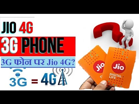 [any 2G/3G/4G] Trick to use Reliance jio 4G in 3G phone, how to use jio ...