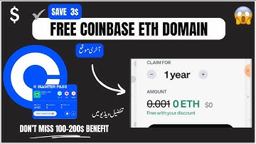 FREE Coinbase ETH Domain! How to Get Onchain Summer Quest-Token Domain