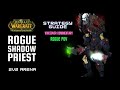 TBC Rogue Shadow Priest 2v2 Arena Guide with Commentary