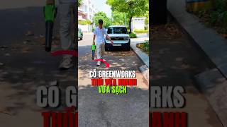 Greenworks Thổi vừa nhanh vừa sạch | Máy thổi lá dùng pin #Greenworks #sanvuon #maythoila