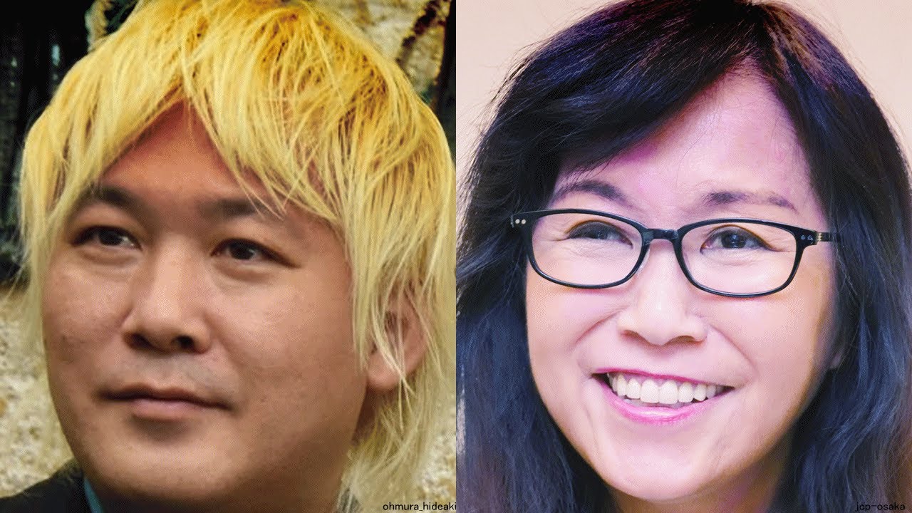 香山リカ 津田大介 町山智浩を刑事告発へ 大村秀章リコール運動妨害で Twitter社にも通告 このままでは 国が滅ぶ 伝統 承継 伝承は国民の使命