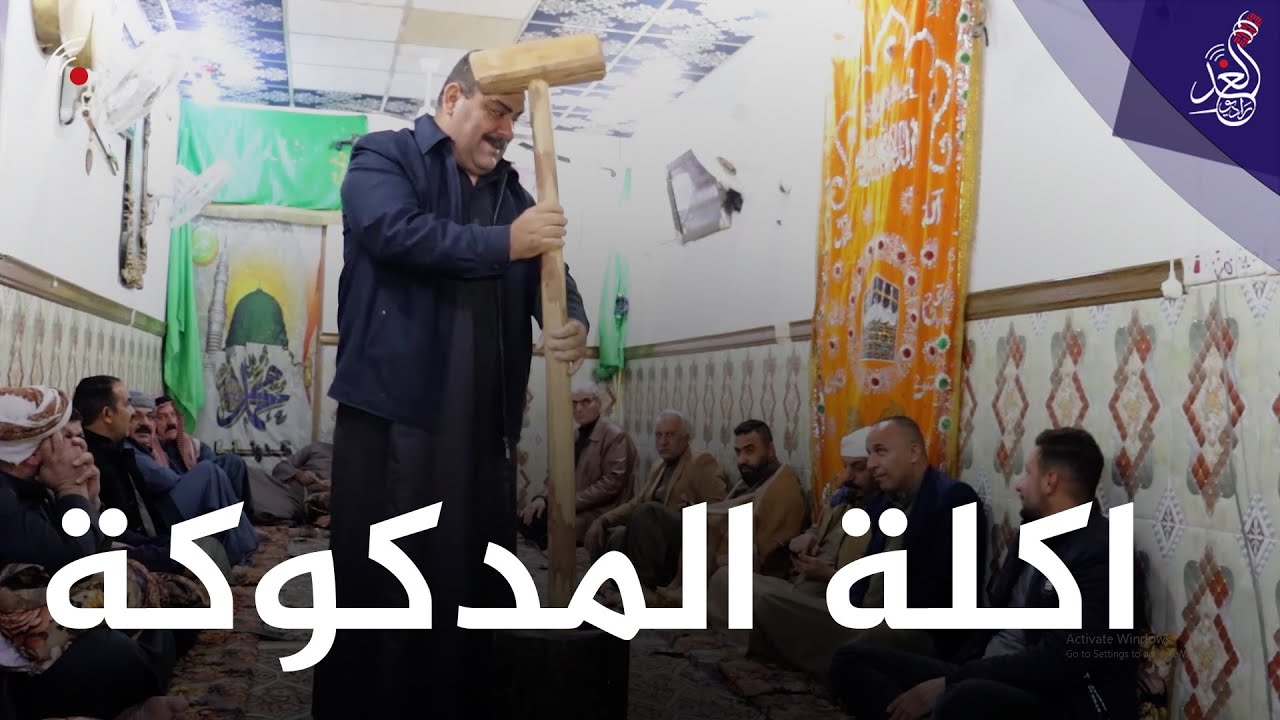 طريقة صناعة 