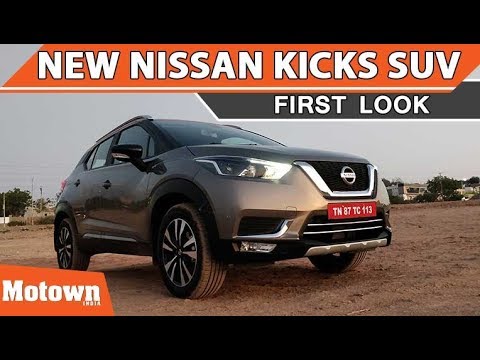 new-nissan-kicks-suv-/-first-look-/-motown-india