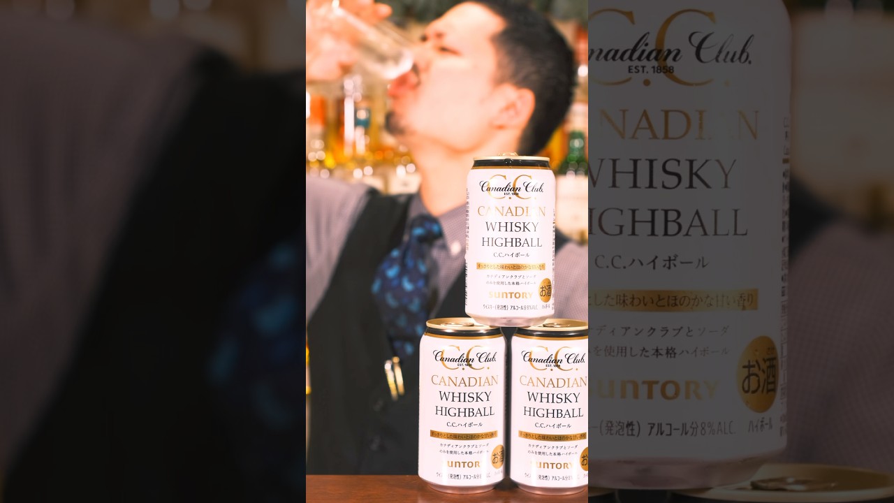 The new highball cans you can buy at Seven are delicious