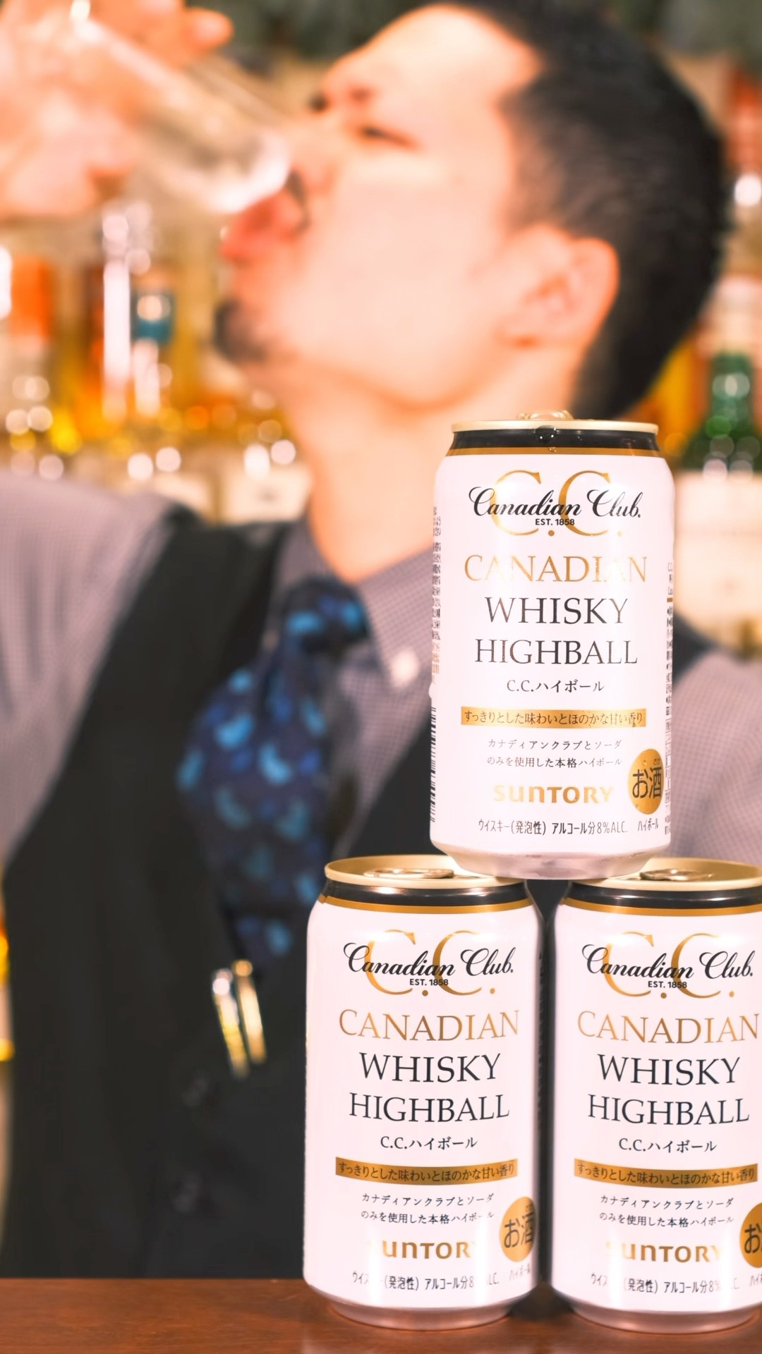 The new highball cans you can buy at Seven are delicious