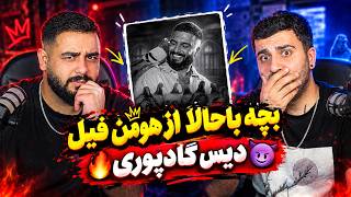 استعداد یابی