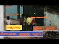 Thagara dappa pranksullans comedy   part   1 