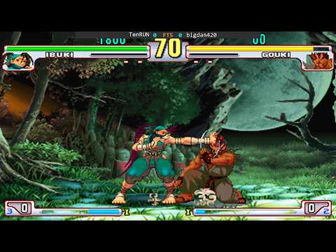 TenRUN vs bigdan420 - FT5 (Street Fighter III: 3rd Strike - Best